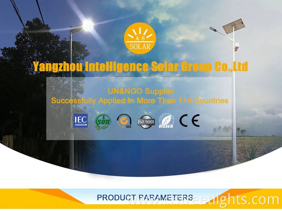 6m Pole Mounted Split Panel Type High Lumen Commercial Solar Street Light